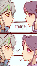  1boy akaba_ray female green_hair grey_hair multicolored_hair panel pocky pocky_kiss spiky_hair twintails two-tone_hair yu-gi-oh! yuu-gi-ou_arc-v zarc_(yuu-gi-ou_arc-v) 