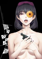  \||/ black_hair breasts collarbone copyright_name cover cover_page covering_breasts covering_privates earrings female fingernails flower flower_over_eye gerbera gun hair_between_eyes handgun hands_on_own_chest hands_up highres hiiragi_yuuichi holding holding_gun holding_weapon ikishima_midari jewelry kakegurui kakegurui_midari lips lipstick looking_at_viewer makeup medium_breasts nail_polish non-web_source nude official_art one_eye_covered open_mouth orange_flower own_hands_together piercing purple_eyes purple_lips purple_nails revolver short_hair solo tongue tongue_out upper_body weapon 