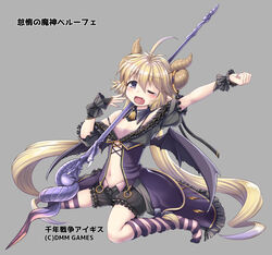  ;o ahoge arm_up bat_wings belphe_(sennen_sensou_aigis) blonde_hair commentary_request female flat_chest frills full_body grey_background long_hair narumizg navel o-ring oerba_yun_fang one_eye_closed open_mouth polearm sennen_sensou_aigis simple_background sitting sleepy solo spear striped_clothes striped_thighhighs thighhighs twintails very_long_hair wariza weapon wings wrist_cuffs yawning 