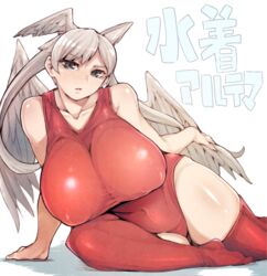  bad_id bad_pixiv_id bare_shoulders blue_eyes breasts collarbone covered_navel covered_nipples female final_fantasy final_fantasy_tactics grey_hair head_wings huge_breasts kamaboko_(ossann0125) leotard looking_at_viewer lying on_side parted_lips red_leotard red_thighhighs simple_background solo thick_thighs thighhighs thighs translated ultima_(fft) white_background wings 