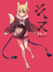  animal_ears artist_name blonde_hair blue_hair commentary_request copyright_name female fire_emblem fire_emblem_fates fox_ears fox_tail full_body fur-trimmed_jacket fur_trim highres jacket japanese_clothes multicolored_hair namiey pink_background sandals selkie_(fire_emblem) simple_background socks solo tail twitter_username two-tone_hair yellow_eyes 