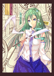  bad_id bad_pixiv_id blue_eyes detached_sleeves female frog green_hair hair_ornament kochiya_sanae long_hair matsukaze881 photoshop_(medium) snake solo touhou 