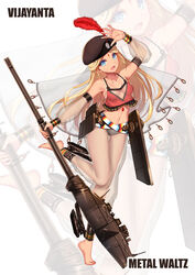  :d ankle_cuffs anklet arm_up armor barefoot belt bison_cangshu black_hat black_panties blonde_hair blue_eyes breasts brooch camisole character_name chinese_commentary collarbone commentary_request copyright_name crop_top cuffs detached_sleeves diamond_(shape) facial_mark faulds female flower forehead_mark full_body gem half_updo harem_pants hat hat_flower holding holding_weapon jewelry leg_up long_hair looking_at_viewer mecha_musume midriff navel official_art open_mouth outstretched_arm palms panties pants panzer_waltz photoshop_(medium) see-through sleeveless small_breasts smile solo spread_fingers standing standing_on_one_leg stomach thigh_gap transparent_harem_pants underwear veil vijayanta_(panzer_waltz) weapon white_background zoom_layer 