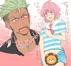  2boys androgynous blush censored chains clothes_pull commentary_request dark-skinned_male dark_skin english_text gradient_background king_of_prism king_of_prism_by_prettyrhythm male_focus multiple_boys open_mouth pink_background pink_hair pretty_rhythm pretty_series purple_eyes sailor_collar saionji_leo shirt shorts shorts_pull striped_clothes striped_shirt sweatdrop toroi_(run01211) undercut yamato_alexander 