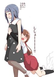  2girls :d ^_^ abutomato blue_hair blunt_bangs blush brown_hair closed_eyes commentary_request dress hug hug_from_behind kamihama_university_affiliated_school_uniform long_hair magia_record:_mahou_shoujo_madoka_magica_gaiden mahou_shoujo_madoka_magica multiple_girls nanami_yachiyo open_mouth pantyhose polka_dot polka_dot_dress school_uniform smile translation_request yui_tsuruno 