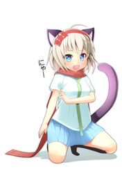  animal_ears blue_eyes cat_ears female female full_body nisekoi paula_mccoy tagme white_hair 