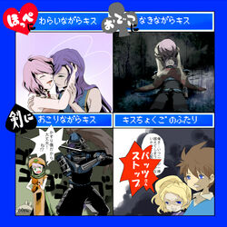  armor blonde_hair blue_eyes brown_hair butz_klauser chemist chemist_(ffv) closed_eyes faris_scherwiz female final_fantasy final_fantasy_5 green_eyes hat helmet knight krile_mayer_baldesion lenna_charlotte_tycoon long_hair lying male menruiii open_mouth pink_hair ponytail purple_hair robe short_hair siblings sisters sword translation_request weapon white_mage wristband 