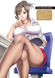  book breasts brown_eyes brown_hair chair cleavage crossed_legs desk female hair_bun highres jewelry large_breasts lips live_cum looking_at_viewer necklace office_chair office_lady pantyhose pen saigado shirt single_hair_bun sitting skirt solo swivel_chair teeth thighs translation_request 