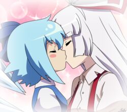  2girls anime_coloring artist_name bad_id bad_pixiv_id bishie_sparkle blue_bow blue_dress blue_hair blush blush_stickers bow breasts buttons cirno closed_eyes closed_mouth collared_shirt dress facing_another from_side fujiwara_no_mokou grey_hair hair_between_eyes hairbow ice ice_wings kissing long_hair lunamoon_(style) medium_breasts multiple_girls pants pink_background profile puffy_short_sleeves puffy_sleeves red_bow red_pants remyfive shirt short_hair short_sleeves sidelocks signature sparkle sparkle_background star_(symbol) starry_background suspenders touhou upper_body white_bow white_hair white_shirt white_sleeves wings yuri 