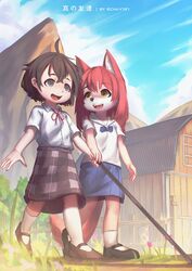  2girls :d animal_ears animal_nose artist_name barn black_eyes black_hair blind blind_girl_(popopoka) blue_bow blue_skirt bow cane commentary_request echa4797 fangs fence fewer_digits flower fur-chan_(theterm000) furry grass helping highres mary_janes mixed-language_commentary mountain multiple_girls open_mouth original pleated_skirt red_ribbon ribbon shoes short_sleeves skirt sky smile socks tail tongue translation_request white_cane white_legwear wooden_fence 