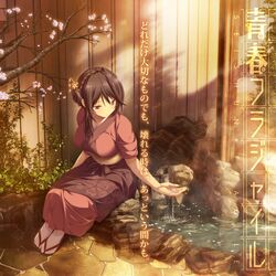  koku purple_software sakuranomiya_hio seishun_fragile wet yukata 