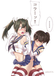  ... 2girls black_panties black_sailor_collar blue_skirt brown_eyes brown_hair commentary_request cosplay crop_top downscaled elbow_gloves gloves hiding highleg highleg_panties highres kaga_(kancolle) kantai_collection long_hair microskirt miniskirt multiple_girls open_mouth panties pleated_skirt resized sailor_collar shimakaze_(kancolle) shimakaze_(kancolle)_(cosplay) side_ponytail simple_background skirt spoken_ellipsis striped_clothes striped_thighhighs teeth thighhighs translated underwear upper_teeth_only white_background white_gloves yaegashi_(muzzuleflash) zuikaku_(kancolle) 