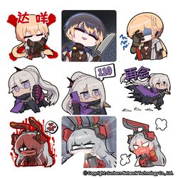  3girls anger_vein angry animal_ears aura black_gloves blonde_hair braid breasts cape charolic_(girls&#039;_frontline_2) chibi choker commentary_request cup dark-skinned_female dark_skin expressionless fake_animal_ears girls&#039;_frontline girls&#039;_frontline_2:_exilium gloves grey_hair hair_between_eyes hair_over_one_eye holding holding_cup holding_knife holding_phone knife korean_commentary long_hair looking_at_viewer madcore multiple_girls multiple_views nemesis_(girls&#039;_frontline_2) one_eye_covered ots-14_(girls&#039;_frontline) phone pointing pointing_at_viewer purple_eyes running speech_bubble thumbs_down upper_body 