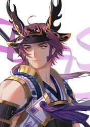  1boy alternate_costume antlers armor bare_shoulders fake_horns hel0205 highres horned_headwear horns japanese_armor japanese_clothes long_sideburns male_focus parted_bangs ponytail red_hair reindeer_antlers sideburns smile solo thick_eyebrows tonbokiri_(kiwame)_(touken_ranbu) tonbokiri_(touken_ranbu) touken_ranbu upper_body wind yellow_eyes 