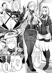  5girls absurdres ak-12_(girls_frontline) an-94_(girls_frontline) beret boots braid breasts check_translation cleavage closed_eyes dsr-50_(girls_frontline) g36_(girls_frontline) g36c_(girls_frontline) girls_frontline gloves hair_over_one_eye hat highres iapoc large_breasts lingerie long_hair military_hat multiple_girls ponytail skirt small_breasts tall_female thigh_gap translation_request underwear 