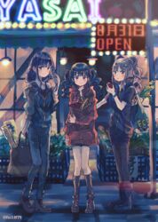  3girls alternate_costume bag curly_hair futaba_sana grocery_bag hair_ornament highres jacket magia_record:_mahou_shoujo_madoka_magica_gaiden mahou_shoujo_madoka_magica multiple_girls nanami_yachiyo night pantyhose_under_shorts ponytail shopping_bag shorts tamaki_iroha totte twintails 