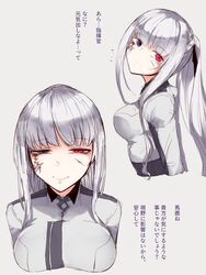  ak-12_(girls&#039;_frontline) artificial_eye blue_eyes braid breasts closed_mouth female girls&#039;_frontline grey_hair heterochromia highres hourai_kochou long_hair mechanical_eye medium_breasts multiple_views ponytail red_eyes scar scar_across_eye scar_on_face sidelocks smile spoilers translated unusually_open_eyes very_long_hair 