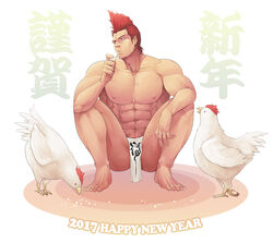  1boy 2017 abs bara bird bulge chicken chinese_zodiac collarbone commentary feet happy_new_year highres large_pectorals loincloth looking_to_the_side male_chicken male_focus male_underwear mohawk muscular muscular_male navel new_year nipples original pectorals red_hair short_hair solo squatting stomach thick_thighs thighs topless_male translated underwear underwear_only white_male_underwear winemvee year_of_the_rooster 