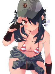  bikini black_gloves black_hair blush breasts cleavage closed_mouth cowboy_shot female fingerless_gloves gloves grey_hat hair_over_one_eye hat kantai_collection kumano_maru_(kancolle) medium_breasts medium_hair military_hat navel red_eyes sanninme_no_haru simple_background solo striped_bikini striped_clothes swimsuit white_background 