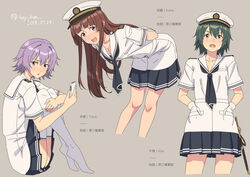  3girls blush brown_hair cellphone character_name commentary_request dated epaulettes gloves green_eyes green_hair grey_background hair_between_eyes hat kantai_collection key_kun kiso_(kancolle) kuma_(kancolle) leaning_forward long_hair looking_at_viewer military military_uniform multiple_girls naval_uniform necktie open_mouth panties pantyshot peaked_cap phone pink_hair purple_eyes shirt short_hair simple_background sitting smartphone sword tama_(kancolle) thighhighs underwear uniform weapon white_gloves white_legwear white_shirt 