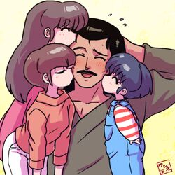  1boy 3girls ^_^ aged_down black_hair blush breasts brown_hair closed_eyes commentary_request facial_hair father_and_daughter flying_sweatdrops hand_on_own_head happy kissing kissing_cheek kissing_forehead leaning_forward lolicon long_hair long_sleeves moustache multiple_girls overalls pants paw_print profile ranma_1/2 shirt short_hair siblings sisters small_breasts standing striped_clothes striped_shirt tendou_akane tendou_kasumi tendou_nabiki tendou_souun wanta_(futoshi) white_pants yellow_background 