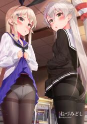  2girls absurdres amatsukaze_(kancolle) ass black_legwear black_neckerchief black_panties black_skirt blue_skirt blush bow bow_panties breasts brown_eyes brown_legwear cardigan classroom clothes_lift contemporary cowboy_shot desk from_side grey_hair gusset hair_ornament hair_ribbon hairband highres indoors kantai_collection lifting_own_clothes light_brown_hair lips long_hair long_sleeves looking_at_viewer looking_back multiple_girls neckerchief nezumidoshi open_mouth panties panties_under_pantyhose pantyhose parted_lips pleated_skirt ribbon scan school_desk school_uniform serafuku shimakaze_(kancolle) sidelocks skirt skirt_lift sleeves_past_wrists small_breasts sweatdrop thighband_pantyhose two_side_up underwear very_long_hair white_panties 