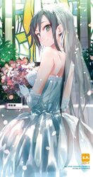  alternate_costume bare_shoulders bouquet breasts character_name closed_mouth copyright_name dress earrings elbow_gloves english_text falling_petals female flower from_behind gloves grey_eyes grey_hair hair_between_eyes highres hiratsuka_shizuka holding holding_bouquet indoors jewelry large_breasts long_hair looking_at_viewer looking_back off-shoulder_dress off_shoulder official_art petals ponkan_8 ponytail sidelocks smile solo stained_glass standing veil very_long_hair wedding_dress white_dress white_gloves yahari_ore_no_seishun_lovecome_wa_machigatteiru. 