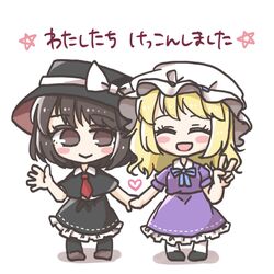  2girls :d black_skirt blue_bow bow bowtie capelet chibi closed_eyes commentary dress fedora hand_grab hat heart holding_hands maribel_hearn mob_cap multiple_girls necktie open_mouth purple_dress red_necktie salt_(seasoning) skirt skirt_set smile touhou translated usami_renko v waving white_background yuri 