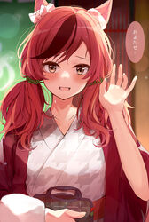  animal_ears bag blurry blurry_background blush brown_eyes commentary_request female hand_up highres holding holding_bag horse_ears horse_girl jacket japanese_clothes kimono long_hair looking_at_viewer nice_nature_(umamusume) nira_(vira) open_mouth red_hair red_jacket smile solo translated twintails umamusume upper_body white_kimono 