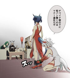  5girls animal_ears arknights bead_bracelet beads black_coat black_dress black_footwear black_shorts blonde_hair blue_hair bracelet braid ch&#039;en_(ageless_afterglow)_(arknights) ch&#039;en_(arknights) china_dress chinese_clothes clothes_pull coat commentary_request couch double_bun dragon_girl dragon_horns dragon_tail dress green_hair hair_bun hair_intakes high_heels horns hoshiguma_(arknights) jewelry kneeling lamp leg_tattoo mina_(o414) multicolored_hair multiple_girls nian_(arknights) nian_(unfettered_freedom)_(arknights) official_alternate_costume open_mouth red_dress red_footwear shaded_face short_hair shorts shorts_pull skin-covered_horns sleeveless sleeveless_dress standing streaked_hair swire_(arknights) tail talulah_(arknights) tattoo tiger_ears translated undressing_another white_dress white_footwear white_hair 