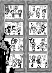  akebono_(kantai_collection) ancient_destroyer_oni asagumo_(kantai_collection) ayanami_(kantai_collection) box commentary_request full_body greyscale hat headgear hibiki_(kantai_collection) ikazuchi_(kantai_collection) japanese_clothes kamikaze_(kantai_collection) kantai_collection kinu_(kantai_collection) libeccio_(kantai_collection) long_hair makigumo_(kantai_collection) masu military military_uniform monochrome nagato_(kantai_collection) nisshin_(kantai_collection) otoufu peaked_cap pleated_skirt prinz_eugen_(kantai_collection) school_uniform serafuku shikinami_(kantai_collection) short_hair skirt translation_request uniform upper_body ushio_(kantai_collection) window yahagi_(kantai_collection) yamashiro_(kantai_collection) yukikaze_(kantai_collection) yura_(kantai_collection) z1_leberecht_maass_(kantai_collection) z3_max_schultz_(kantai_collection) 