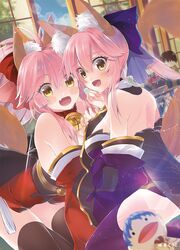  2girls animal_ear_fluff animal_ears bad_id bad_pixiv_id bell black_thighhighs blue_ribbon blush_stickers bow breasts cleavage fangs fate/extra fate/grand_order fate_(series) fox_ears fox_girl fox_tail hair_ribbon indoors inu_neko_inu japanese_clothes large_breasts long_hair multiple_girls open_mouth pink_hair ponytail red_ribbon revision ribbon tail tamamo_(fate) tamamo_cat_(fate) tamamo_cat_(first_ascension)_(fate) tamamo_no_mae_(fate/extra) thighhighs yellow_eyes 