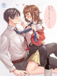  1boy artem_wing_(tears_of_themis) belt blue_eyes bottle breasts brown_belt brown_hair female grey_pants grey_shirt hair_between_eyes highres jacket medium_breasts medium_hair mirin_pengin necktie necktie_grab neckwear_grab open_mouth pants red_jacket ribbon rosa_(tears_of_themis) shirt short_hair skirt straight tears_of_themis translation_request white_shirt wine_bottle yellow_eyes yellow_skirt 