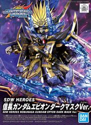  bandai box_art character_name copyright_name eske gundam highres holding holding_weapon logo mask mecha no_humans nobunaga_gundam_epyon official_art red_eyes robot rx-78-2 science_fiction sd_gundam sd_gundam_world_heroes solo v-fin weapon 