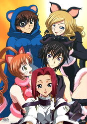  1boy animal_ears ariel_(pixiv1633830) bare_shoulders black_hair blonde_hair blue_eyes bodysuit brown_hair c.c. cat_ears catgirl cc cc_(cosplay) code_geass cosplay female female gloves green_eyes kallen_stadtfeld kururugi_suzaku lelouch_lamperouge long_hair male milly_ashford open_mouth orange_hair photoshop purple_eyes red_hair shirley_fenette short_hair tattoo twintails 