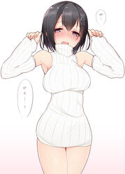  abyssal_ship bad_id bad_pixiv_id black_hair blush breasts brown_eyes cosplay detached_sleeves dress female gao haguro_(kancolle) hair_ornament hands_up highres kantai_collection large_breasts naked_sweater nekoume open_mouth ribbed_dress ribbed_sweater seaport_princess seaport_princess_(cosplay) short_dress short_hair simple_background sleeveless sleeveless_turtleneck smile solo sweater sweater_dress translated turtleneck white_background 