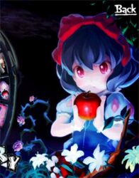  2girls animated animated apple black_hair blush disappear food fruit gloves green_eyes kanzaki_itsuki katerina_(rondo_duo) long_hair lowres multiple_girls pink_hair red_eyes rondo_duo short_hair snow_white snow_white_(cosplay) tinkle_bell vanish vanishing 