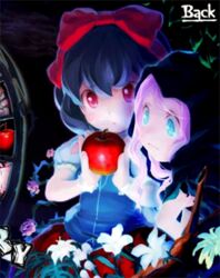  2girls animated animated apple black_hair blush food fruit gloves green_eyes kanzaki_itsuki katerina_(rondo_duo) long_hair lowres multiple_girls pink_hair red_eyes rondo_duo short_hair snow_white snow_white_(cosplay) tinkle_bell 