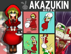  akazukin_(akazukin_ds) akazukin_darkside axe blonde_hair blood blush blush_stickers book boots bottle bracket character_name commentary_request crossover empty_eyes female final_smash flower flying_sweatdrops glowing glowing_eyes green_eyes highres holding hood looking_at_viewer mario_(series) outline parody pointing rabbit rock shadow shan_grila sidelocks silhouette super_smash_bros. symbol weapon wince wine_bottle yoshi zoom_layer 