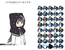  akemi_homura akemi_homura_(magical_girl) akuma_homura alternate_costume alternate_hair_color alternate_hair_length alternate_hairstyle animal animal_costume animal_ears armor arms_up ball bare_arms bare_shoulders beret black_hairband black_leotard black_ribbon boater_hat bob_cut box cape center_opening coat commentary_request diagonal_stripes expressionless fake_animal_ears female fish flower gift glasses gloves grey_hair gym_uniform hair_flower hair_ornament hair_ribbon hairband halloween_costume hat hat_ribbon heart-shaped_box helmet holding holding_animal holding_ball holding_fish holding_gift homulilly hood hood_up japanese_armor japanese_clothes kabuto_(helmet) kimono leotard long_hair mahou_shoujo_madoka_magica mahou_shoujo_madoka_magica:_hangyaku_no_monogatari mask mask_on_head mining_helmet mouth_hold multiple_views nose_bubble obi oda_takayuki oni_mask orange_gloves outstretched_hand palette_(object) pickaxe playboy_bunny rabbit_ears raincoat red_eyes red_hairband red_ribbon revision ribbon santa_costume santa_hat sash semi-rimless_eyewear shark_costume shirt short_hair short_sleeves silhouette smoking_pipe spoilers sportswear strapless striped t-shirt toga too_many_ribbons translated under-rim_eyewear v white_gloves white_hairband witch_hat wrist_cuffs 