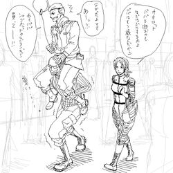  2boys _metal_gear age_difference bag balloon family father_and_son female glasses hat metal_gear metal_gear_(series) metal_gear_solid metel_gear_solid_3 monochrome mother_and_son multiple_boys revolver_ocelot the_boss the_sorrow 