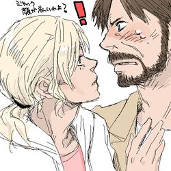  1boy big_boss blonde_hair blonde_hair brown_hair female lowres metal_gear metal_gear_(series) metal_gear_solid metal_gear_solid_3 the_boss 