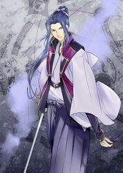  1boy azuazuazu19 bishounen blue_hair fate/grand_order fate/stay_night fate_(series) hair_ribbon hakama hakama_skirt holding holding_sword holding_weapon japanese_clothes long_hair looking_at_viewer male_focus monohoshizao official_art purple_eyes resized ribbon sasaki_kojirou_(fate) skirt solo sword upscaled waifu2x weapon 