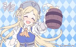  ^_^ argyle_background ascot beer_mug blonde_hair blue_background blush closed_eyes collared_shirt commentary_request company_name copyright_notice cross cross_earrings cross_fleury cross_patty cup cygames drink earrings elf female gloves highres holding holding_cup holding_drink jewelry long_hair mug official_art open_mouth outstretched_arm parted_bangs pointy_ears princess_connect! shirt solo two-tone_background upper_body very_long_hair white_gloves yukari_(princess_connect!) 