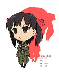  brown_eyes brown_hair chibi commentary_request drop_shadow female helvetian_military_uniform military military_uniform photoshop_(medium) shadow solo sonobashi_nogi sora_no_woto stats suminoya_kureha twintails uniform 