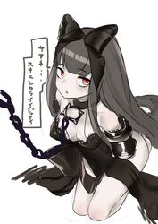  abyssal_ship arms_behind_back bad_id bad_twitter_id bags_under_eyes bare_shoulders black_bow black_hair blunt_bangs bow breasts chains choker colored_skin commentary_request covered_nipples eyebrows female gothic_lolita hairbow inactive_account kantai_collection lolita_fashion long_hair red_eyes seaplane_tender_princess simple_background sitting small_breasts solo spikes suga_saru translated wariza white_background white_skin 