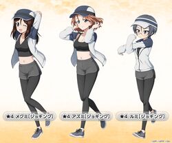  3girls adjusting_hair arms_behind_head azumi_(girls_und_panzer) black_legwear black_shirt black_sports_bra black_tank_top blue_eyes blush breasts brown_hair character_name cleavage collarbone crop_top dolphin_shorts expressionless full_body girls_und_panzer girls_und_panzer_senshadou_daisakusen! glasses gradient_background grey_footwear grey_hair grey_headwear grey_jacket grey_shorts hair_between_eyes hat jacket jogging leggings legs long_sleeves looking_at_viewer medium_hair megumi_(girls_und_panzer) midriff multiple_girls navel official_art one_eye_closed open_clothes open_jacket open_mouth pantyhose_under_shorts partially_unzipped round_eyewear rumi_(girls_und_panzer) shirt shoes short_hair shorts smile sneakers sports_bra sportswear stretching tank_top thighs track_jacket translated v-neck visor_cap wavy_hair yellow_background 