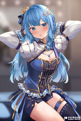  bad_id bad_twitter_id blue_dress blue_eyes blue_hair blush breasts cleavage crown_hair_ornament dress female frills hololive hoshimachi_suisei hoshimachi_suisei_(stellar_into_the_galaxy) long_hair looking_at_viewer mujinbensin official_alternate_costume official_alternate_hair_length official_alternate_hairstyle open_mouth side_ponytail single_thighhigh smile solo star_(symbol) star_in_eye symbol_in_eye thighhighs thighs virtual_youtuber 