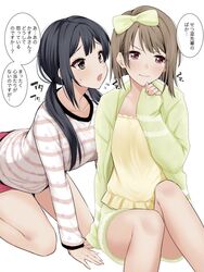  2girls bare_legs black_hair bow brown_hair collarbone commentary fluffy green_bow green_jacket green_shorts grey_eyes hairbow highres jacket kitaku_(nakamachi_machi) love_live! love_live!_nijigasaki_high_school_idol_club love_live!_school_idol_festival_all_stars multiple_girls nakasu_kasumi pajamas red_eyes red_shorts shirt short_hair shorts striped_clothes striped_shirt tearing_up translated twintails yellow_shirt yuki_setsuna_(love_live!) yuri 