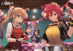  3girls alchemy_stars apron black_hair blue_eyes book bowl brown_hair candy chocolate choker copyright_name food heart heart-shaped_chocolate jona_(alchemy_stars) monocle multiple_girls official_art ponytail purple_eyes red_hair sheol_(alchemy_stars) short_hair vivian_(alchemy_stars) whisk window yushima 